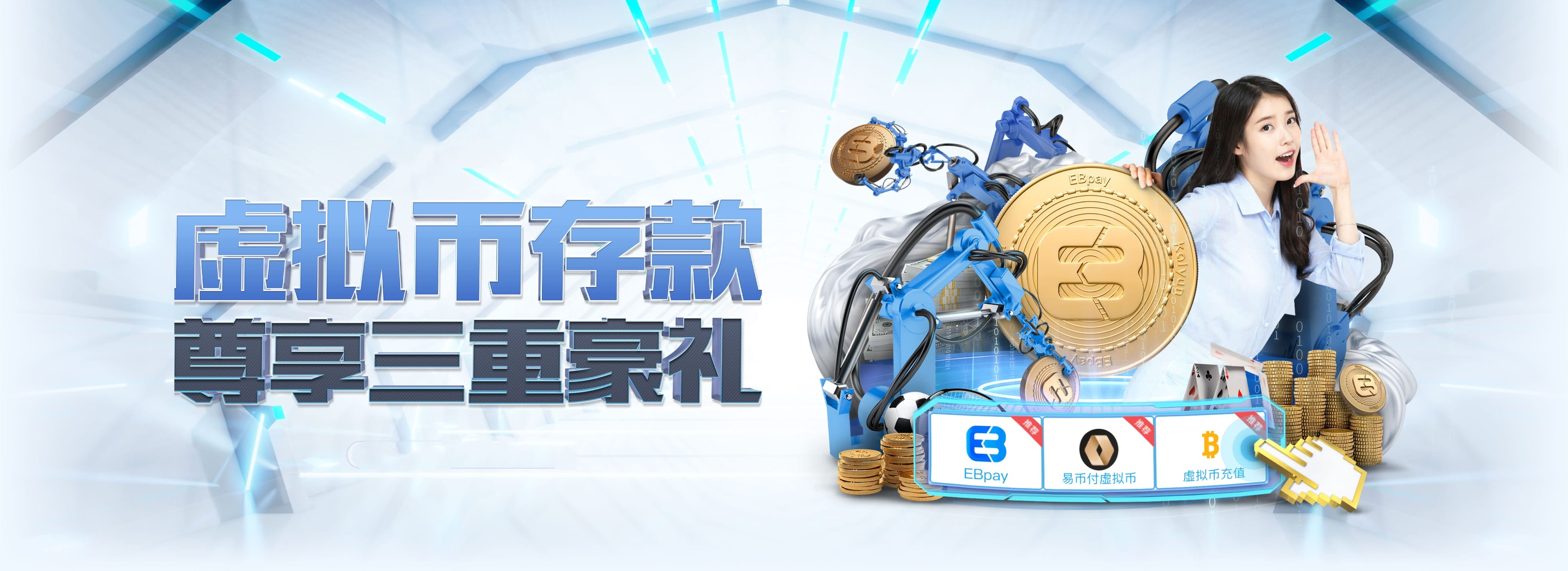 bob体育-BOB体育 
