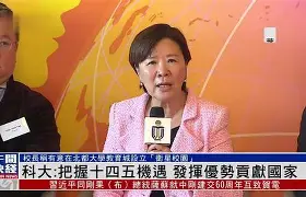 球员采访_关于关键回合把握机会得分的信息