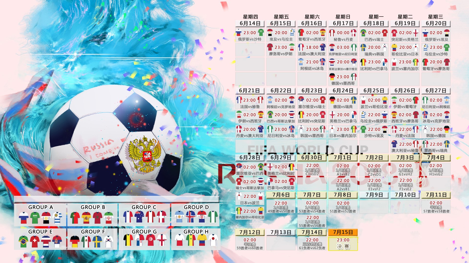哈登第20赛季封神一战，伯纳乌为何为他响起MVP呼声？